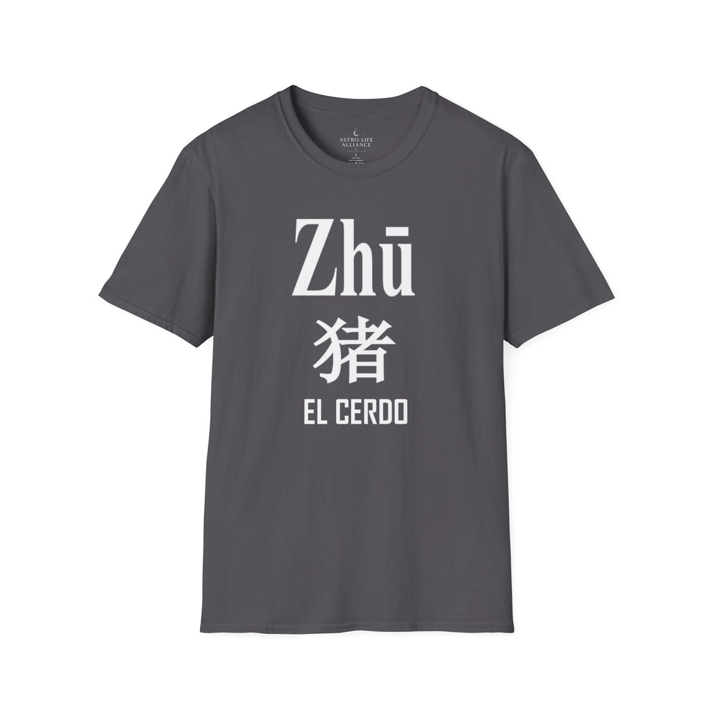 12 Cerdo — Camiseta Tipográfica — Colores Oscuros — Español