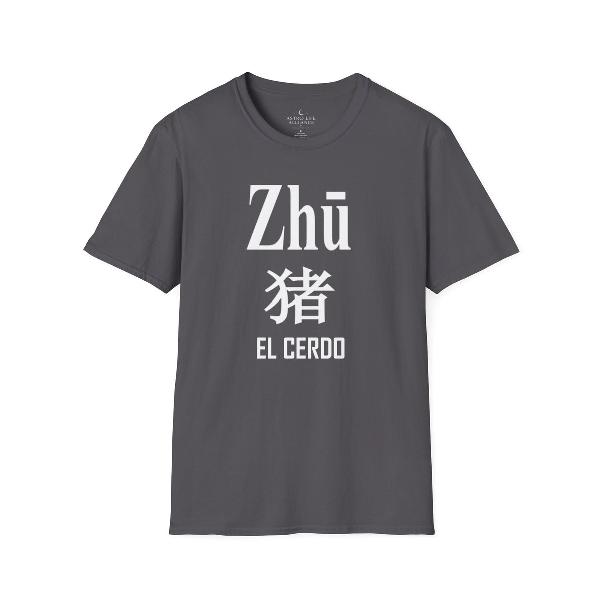 12 Cerdo — Camiseta Tipográfica — Colores Oscuros — Español