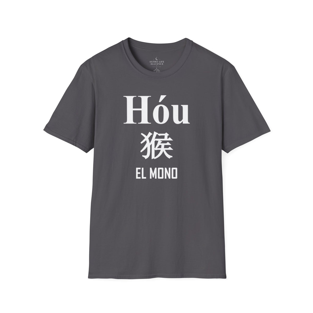 09 Mono — Camiseta Tipográfica — Colores Oscuros — Español