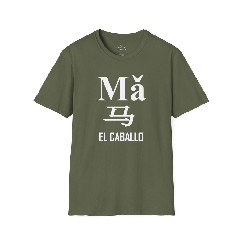 07 Caballo — Camiseta Tipográfica — Colores Oscuros — Español