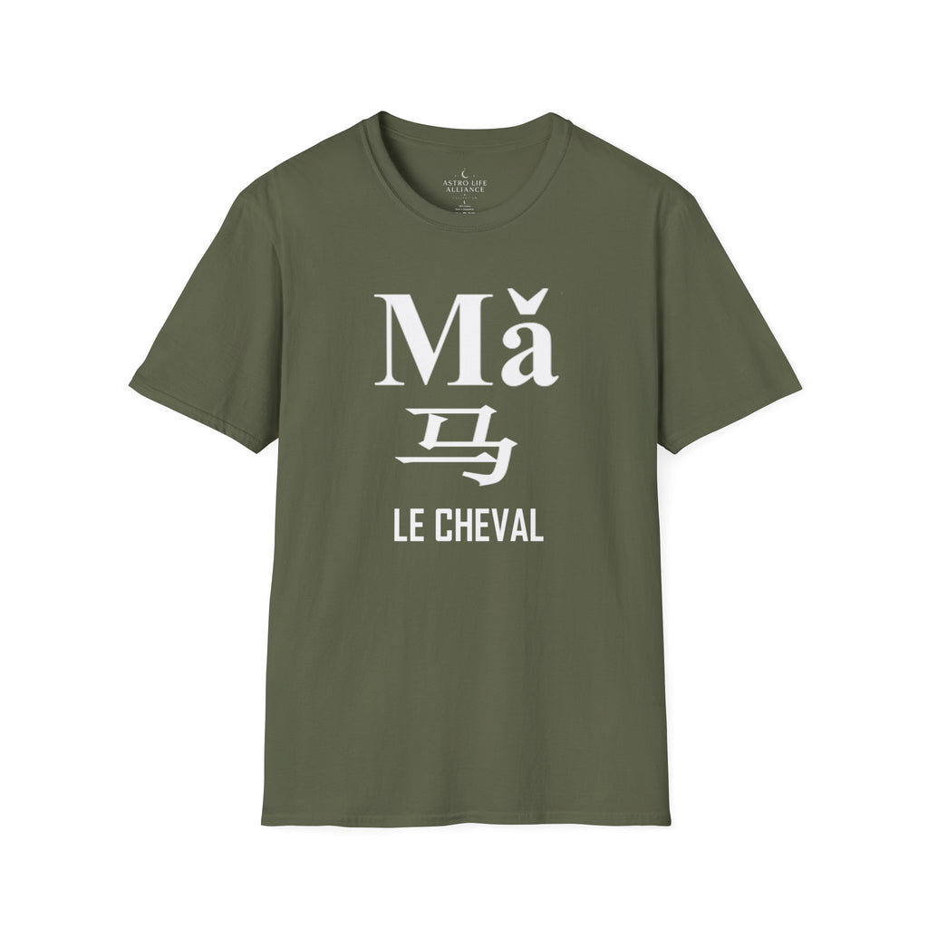 07 Cheval — T-shirt Typographique — Couleurs Foncées — Français