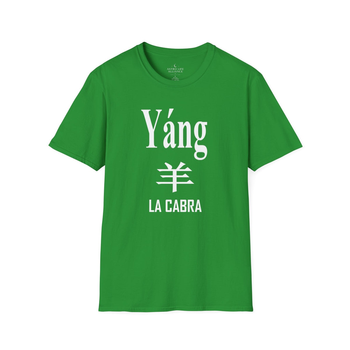 08 Cabra — Camiseta Tipográfica — Colores Oscuros — Español