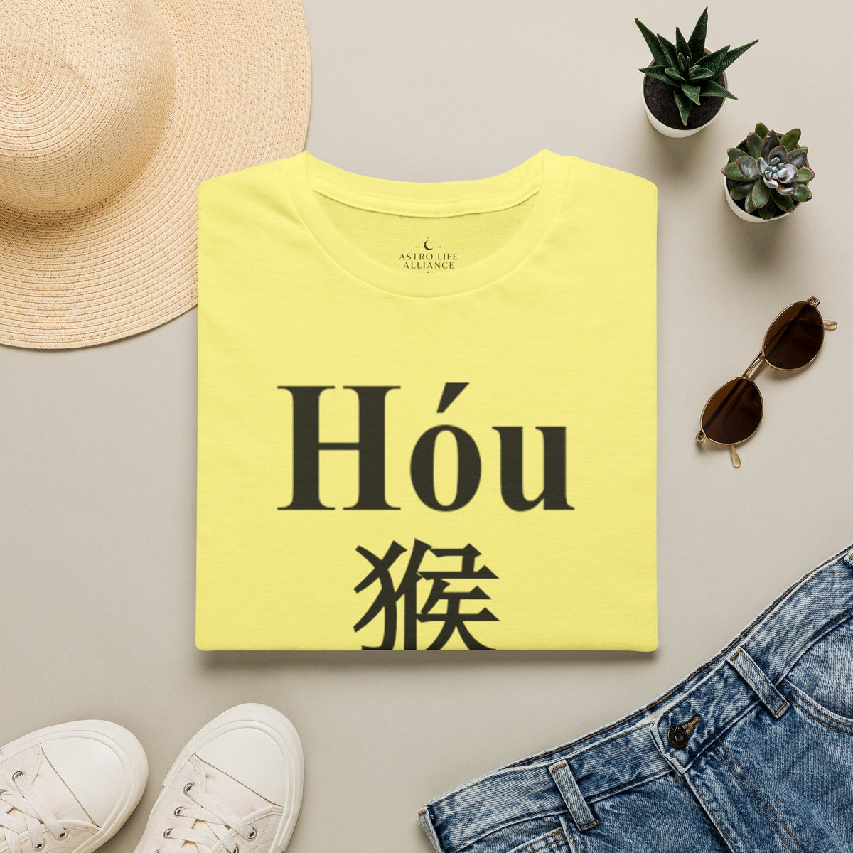 09 Singe — T-shirt Typographique — Couleurs Claires — Français