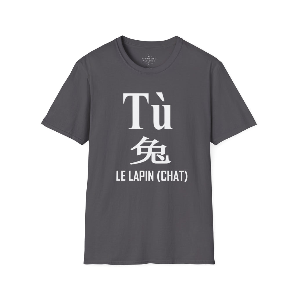 04 Lapin (Chat) — T-shirt Typographique — Couleurs Foncées — Français
