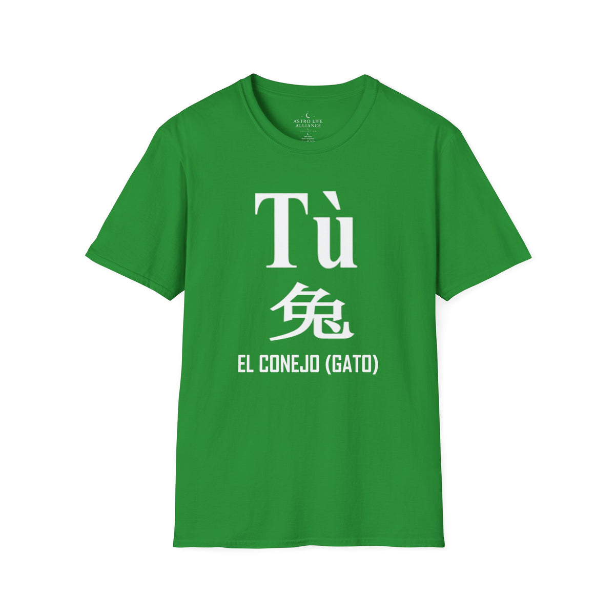 04 Conejo (Gato) — Camiseta Tipográfica — Colores Oscuros — Español