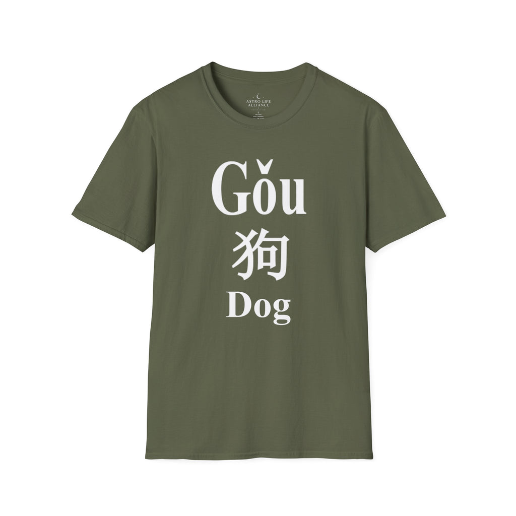 11 Dog — Typography Tee — Dark Colors — English