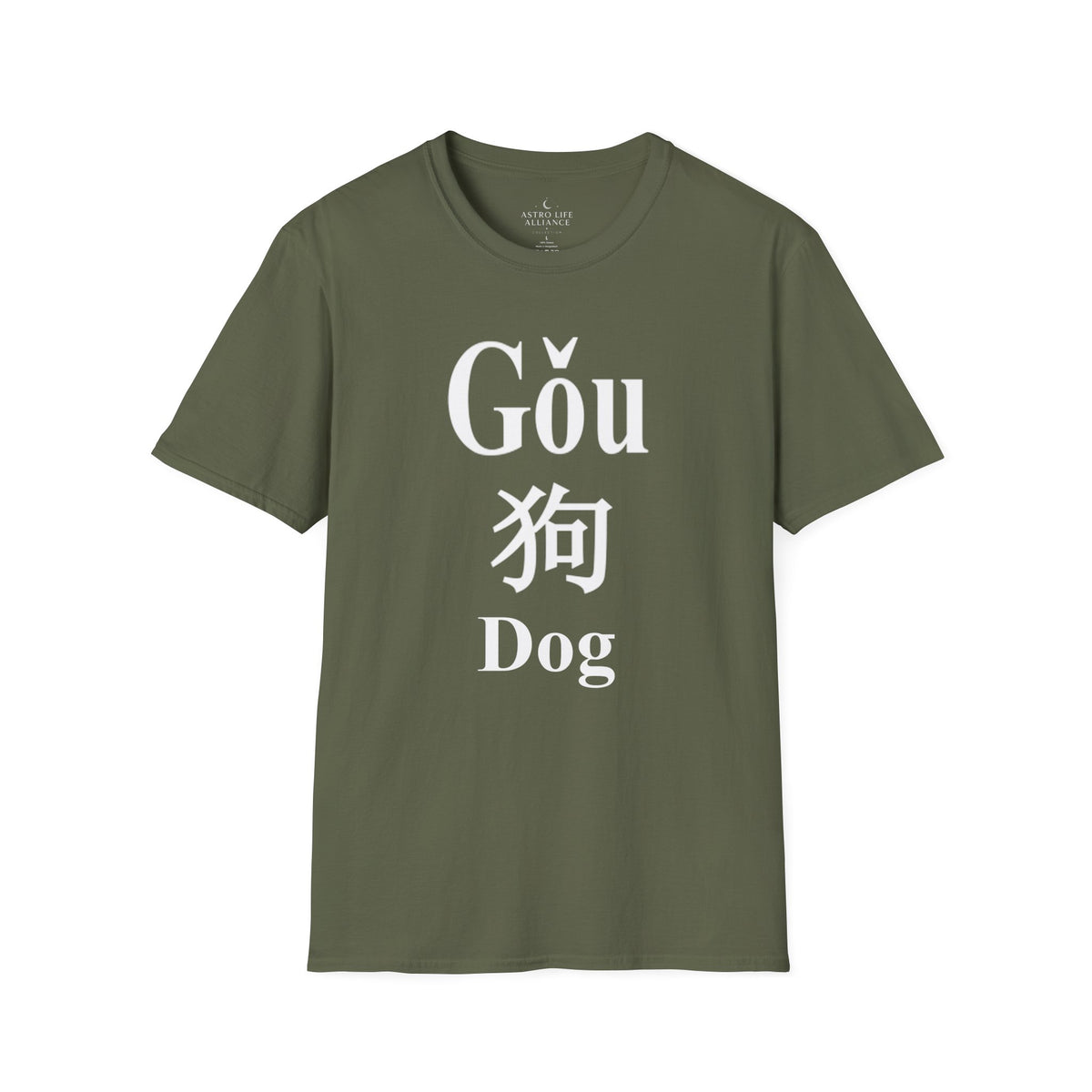 11 Dog — Typography Tee — Dark Colors — English