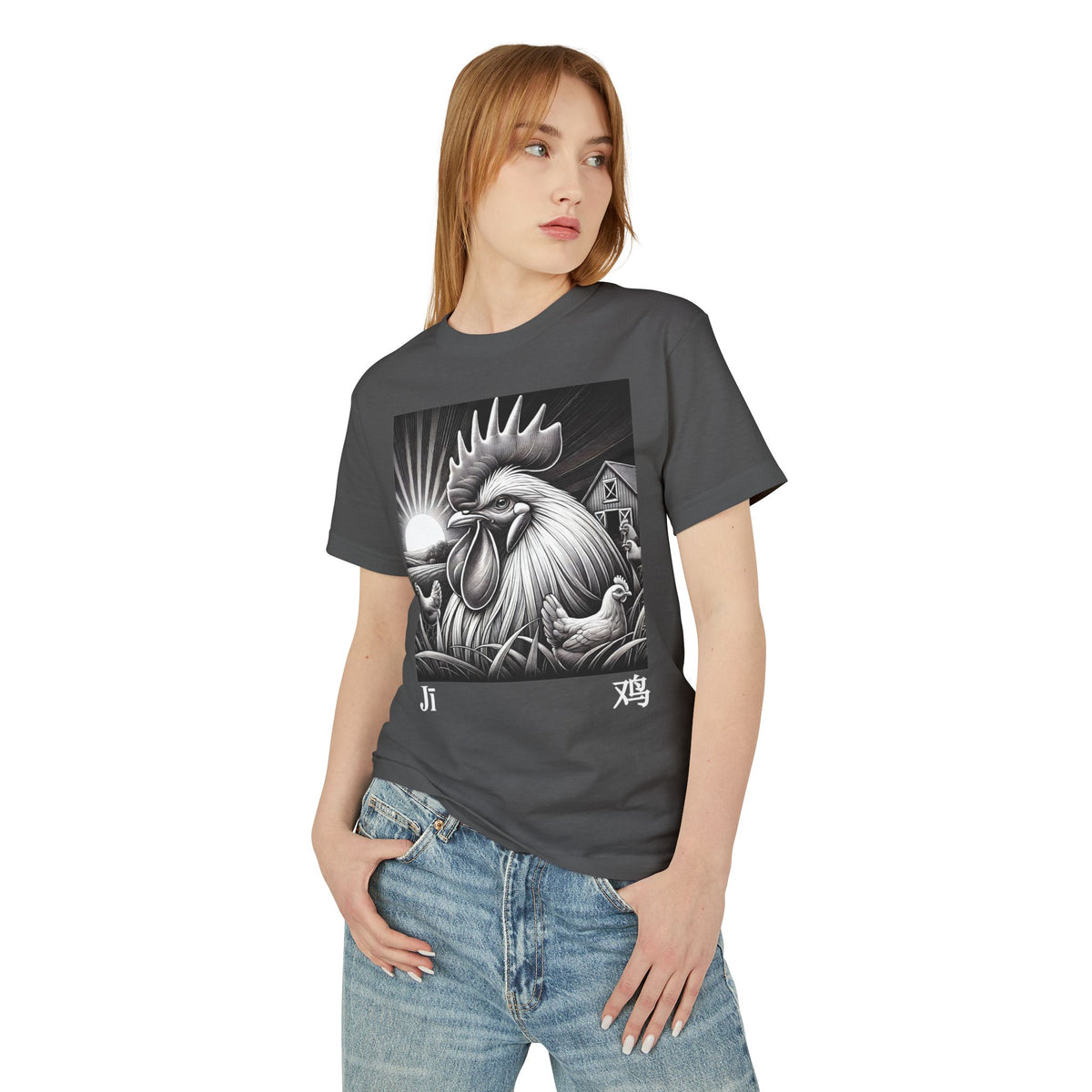 10 Coq — T-shirt Illustré — Couleurs Foncées — Français