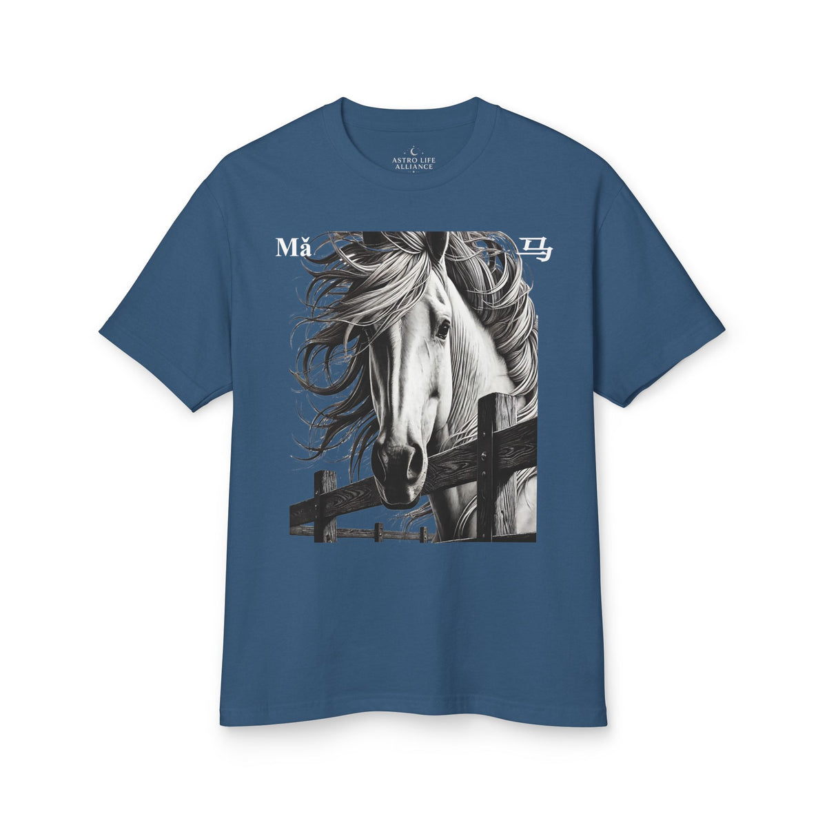 07 Cheval — T-shirt Illustré — Couleurs Foncées — Français