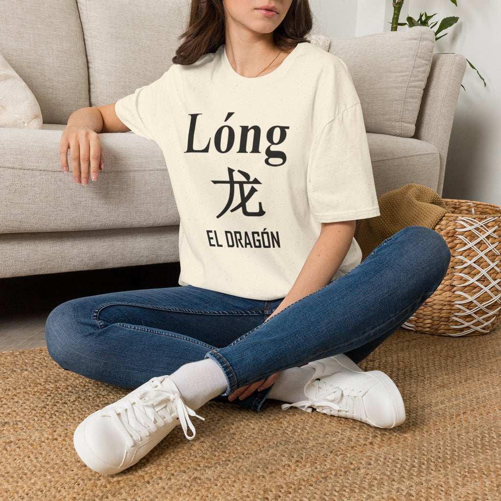 05 Dragón — Camiseta Tipográfica — Colores Claros — Español