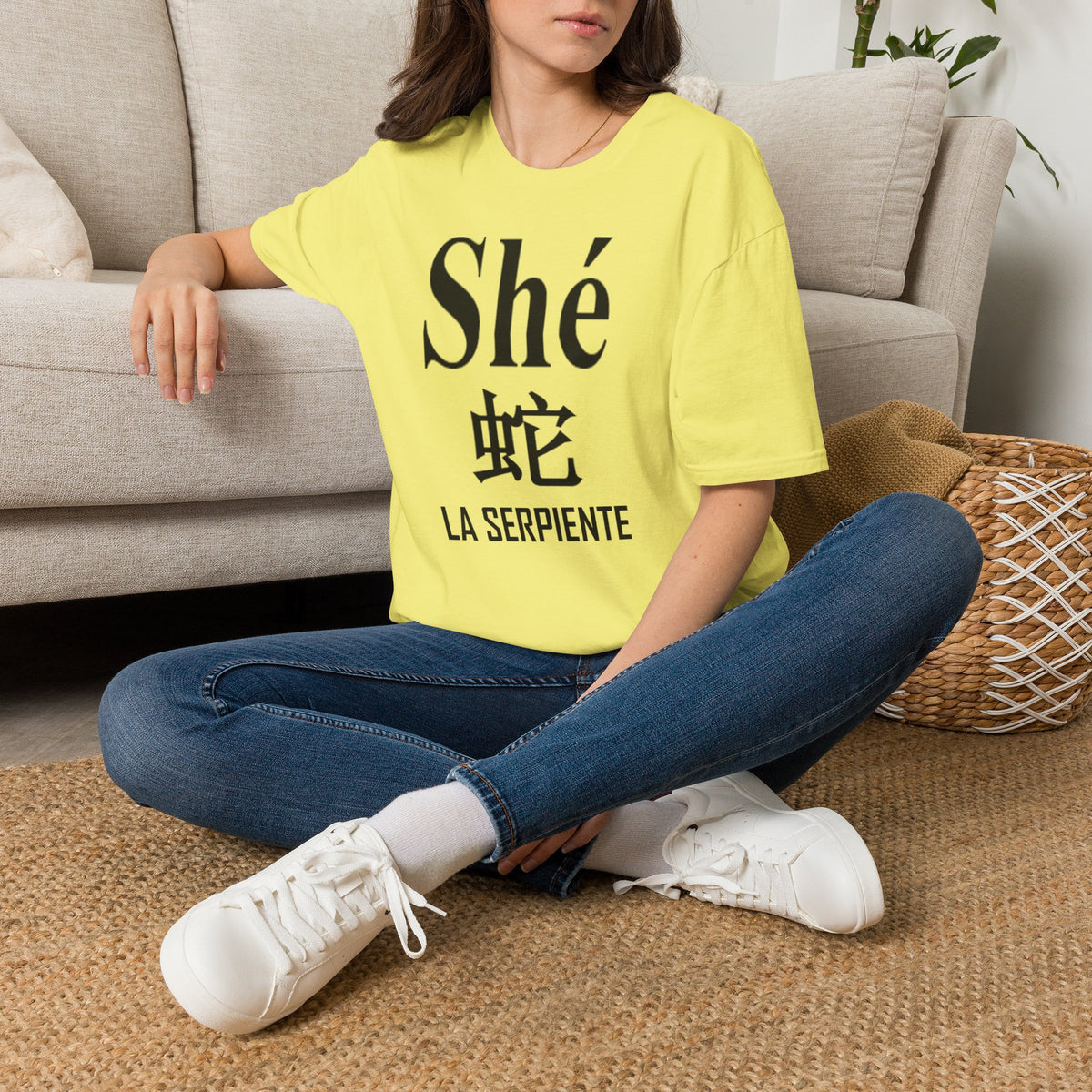 06 Serpiente — Camiseta Tipográfica — Colores Claros — Español