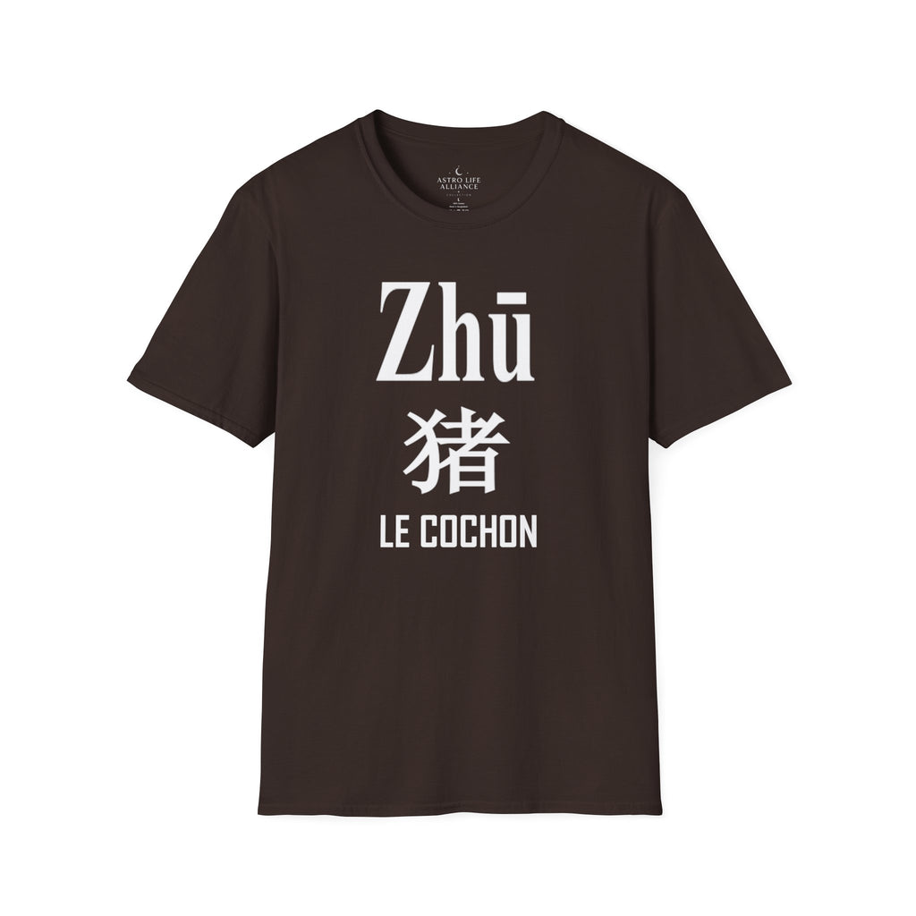 12 Cochon — T-shirt Typographique — Couleurs Foncées — Français