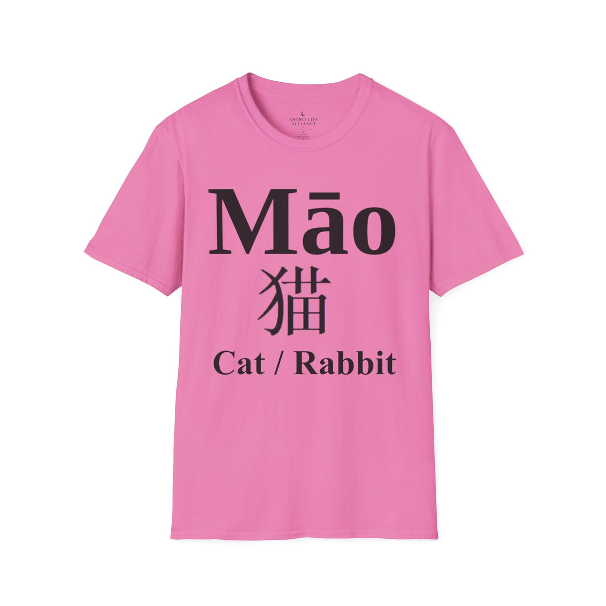 04 Cat — Typography Tee — Light Colors — English
