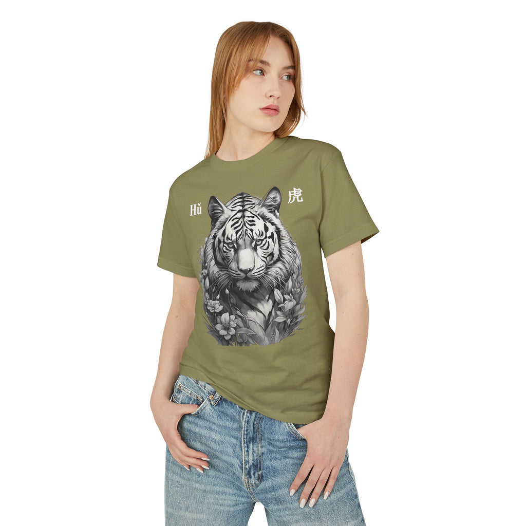 03 Tigre — T-shirt Illustré — Couleurs Claires — Français