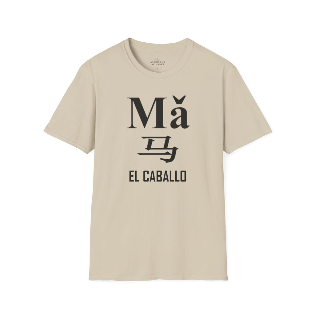 07 Caballo — Camiseta Tipográfica — Colores Claros — Español