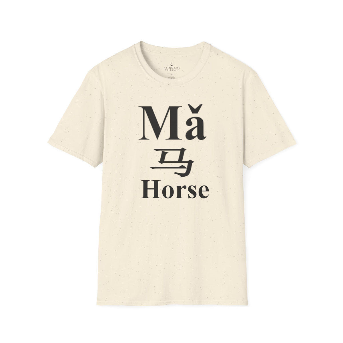 07 Horse — Typography Tee — Light Colors — English