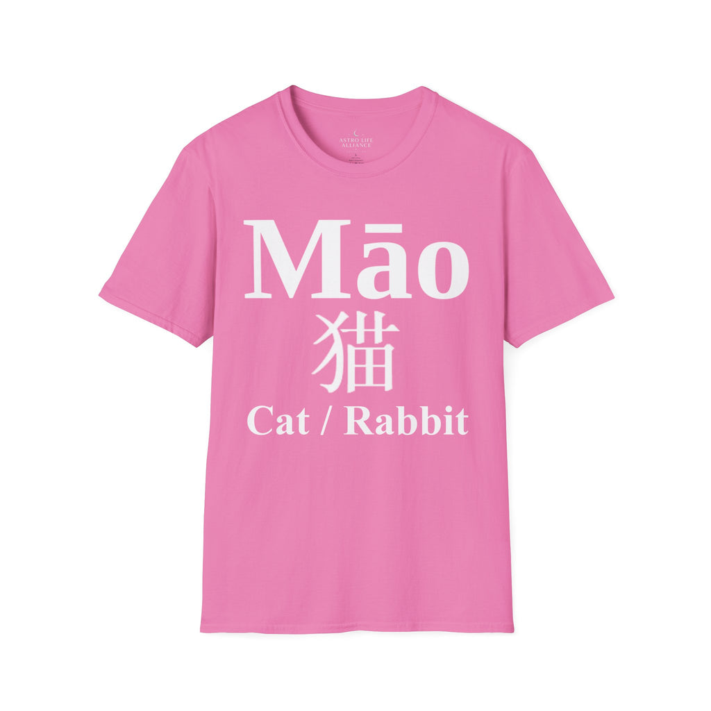 04 Cat — Typography Tee — Dark Colors — English