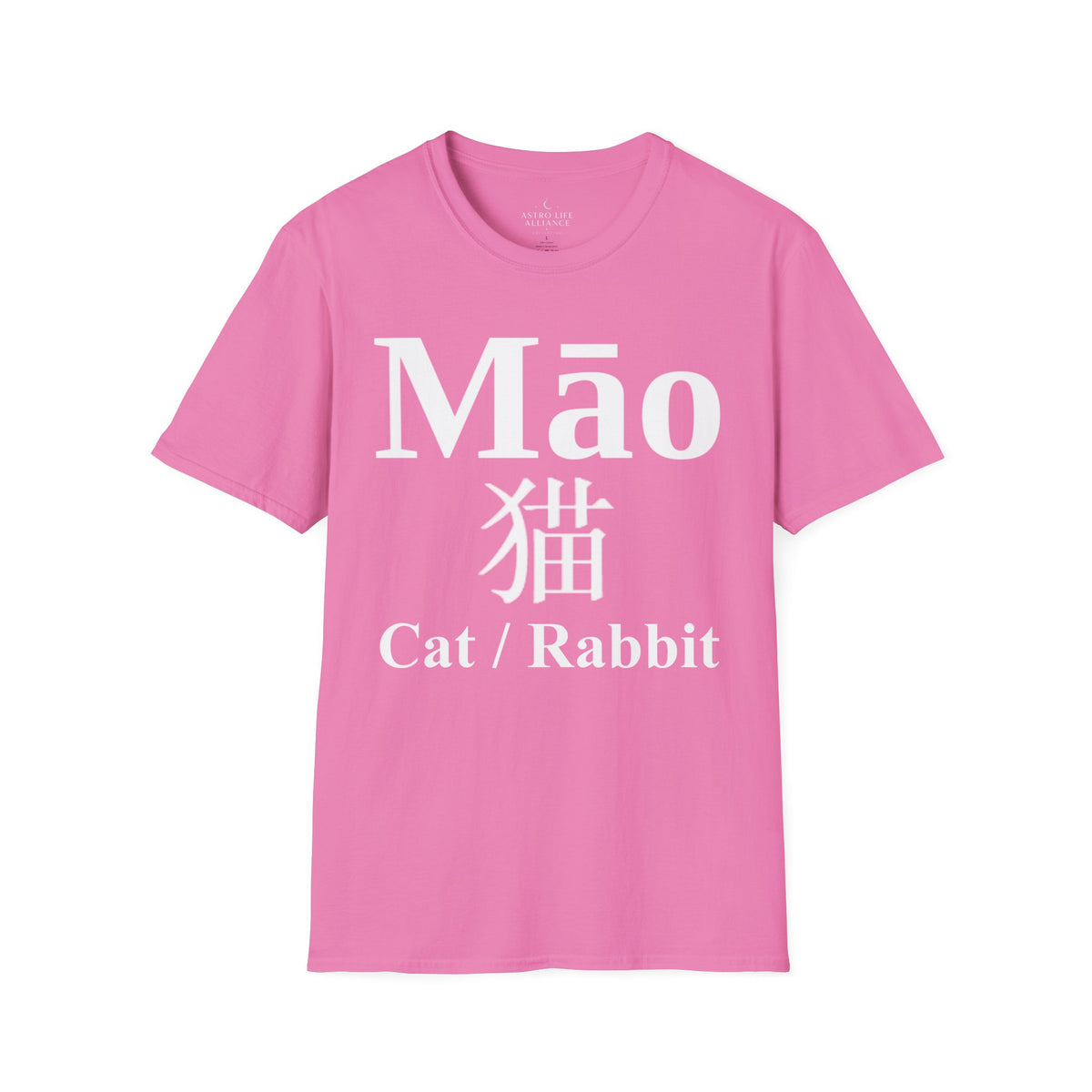 04 Cat — Typography Tee — Dark Colors — English