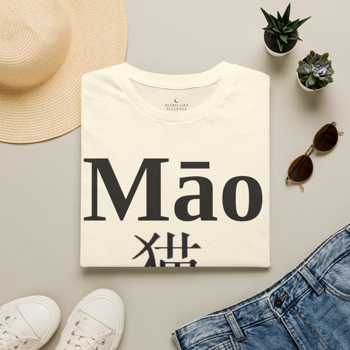 04 Cat — Typography Tee — Light Colors — English