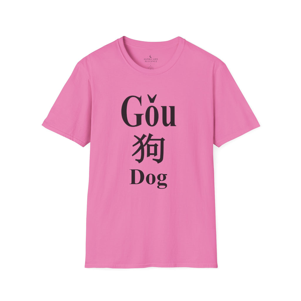 11 Dog — Typography Tee — Light Colors — English