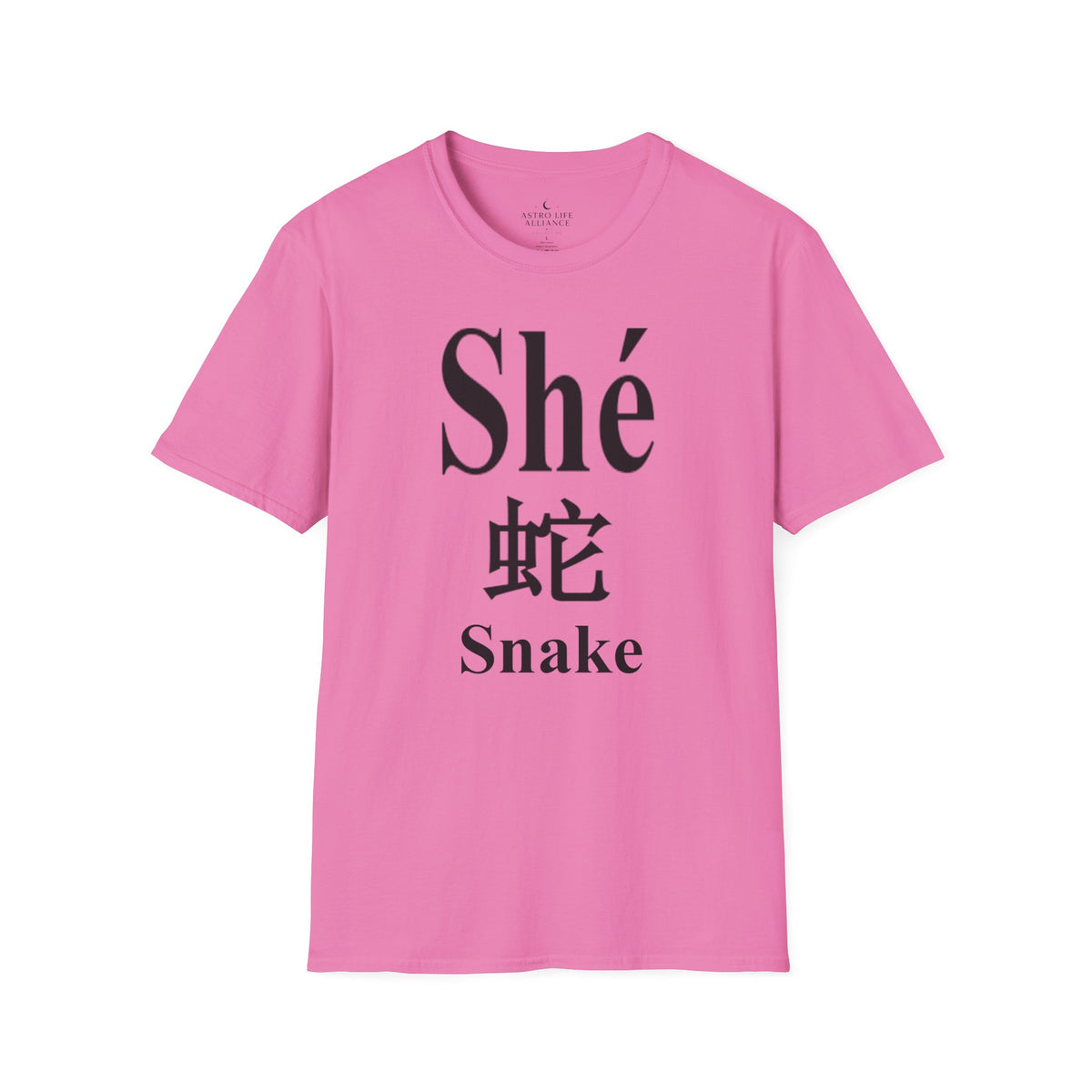 06 Snake — Typography Tee — Light Colors — English