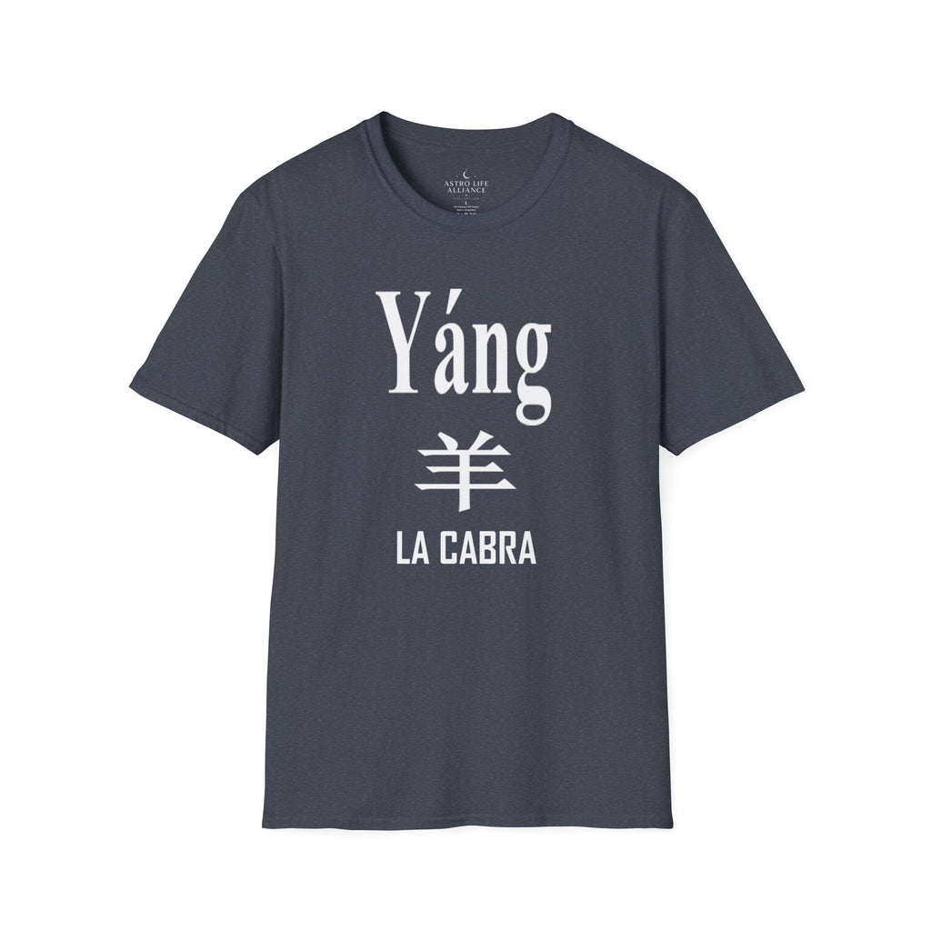 08 Cabra — Camiseta Tipográfica — Colores Oscuros — Español