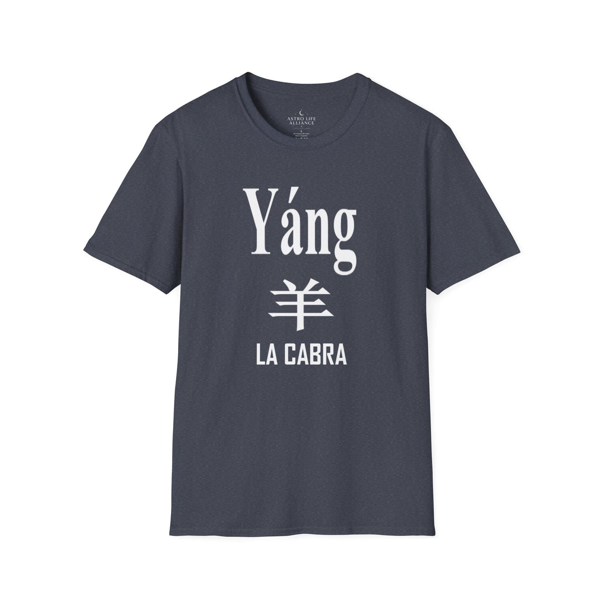 08 Cabra — Camiseta Tipográfica — Colores Oscuros — Español