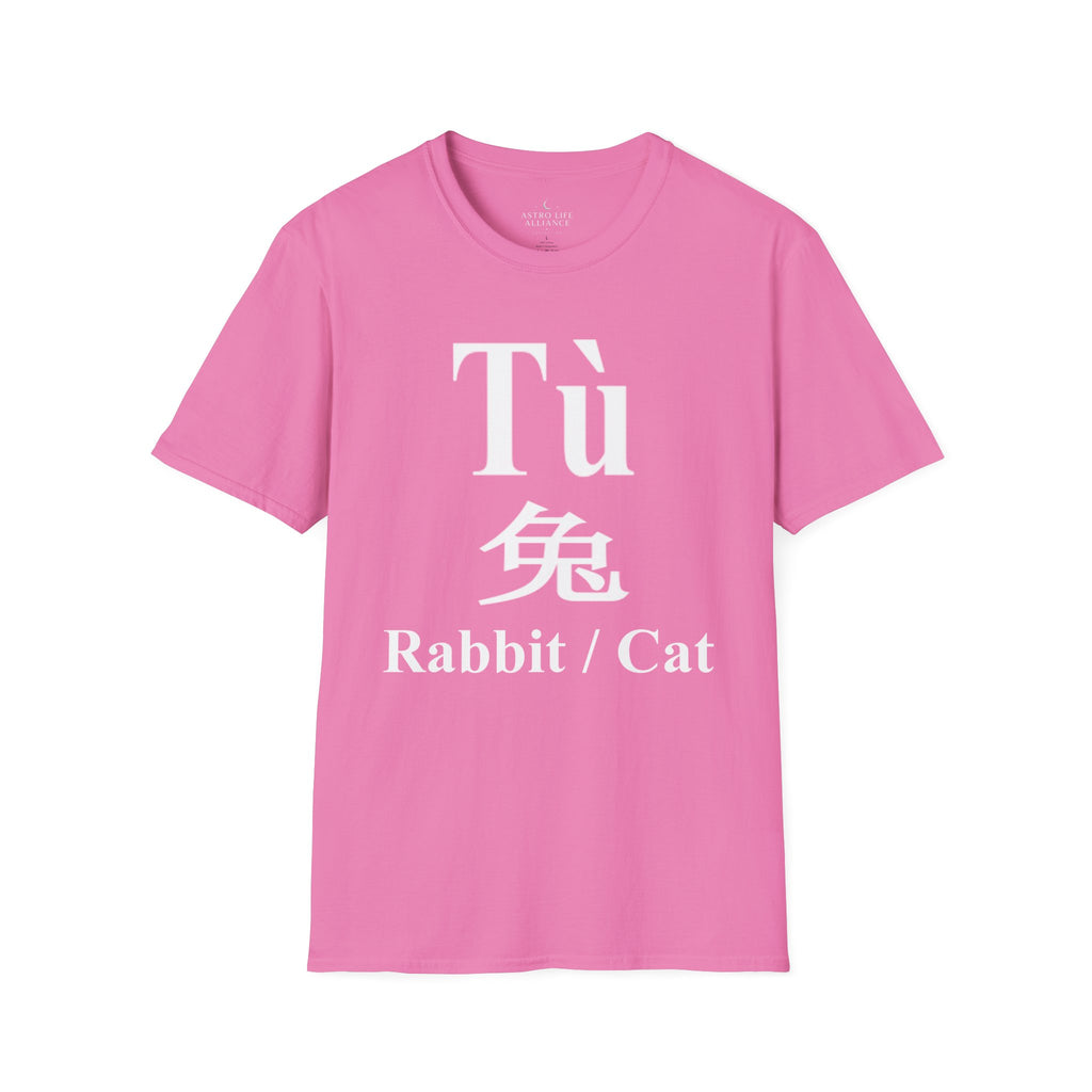 04 Rabbit — Typography Tee — Dark Colors — English