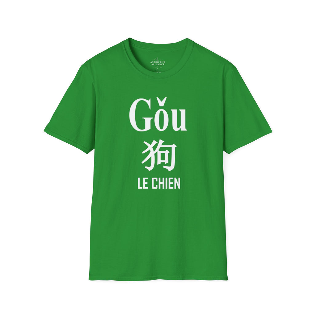11 Chien — T-shirt Typographique — Couleurs Foncées — Français