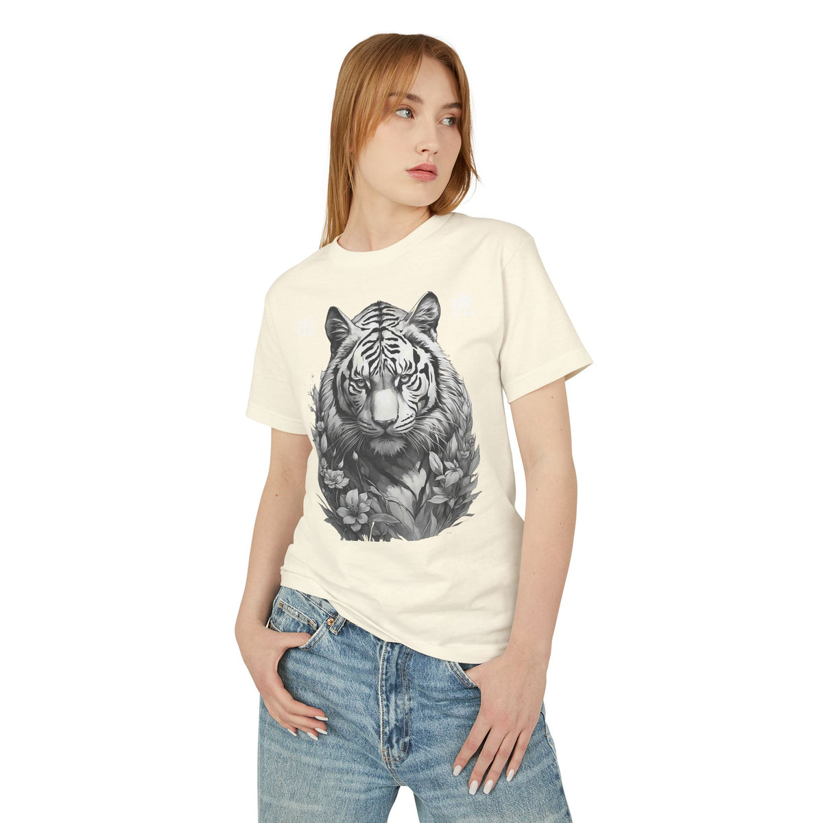 03 Tigre — T-shirt Illustré — Couleurs Claires — Français