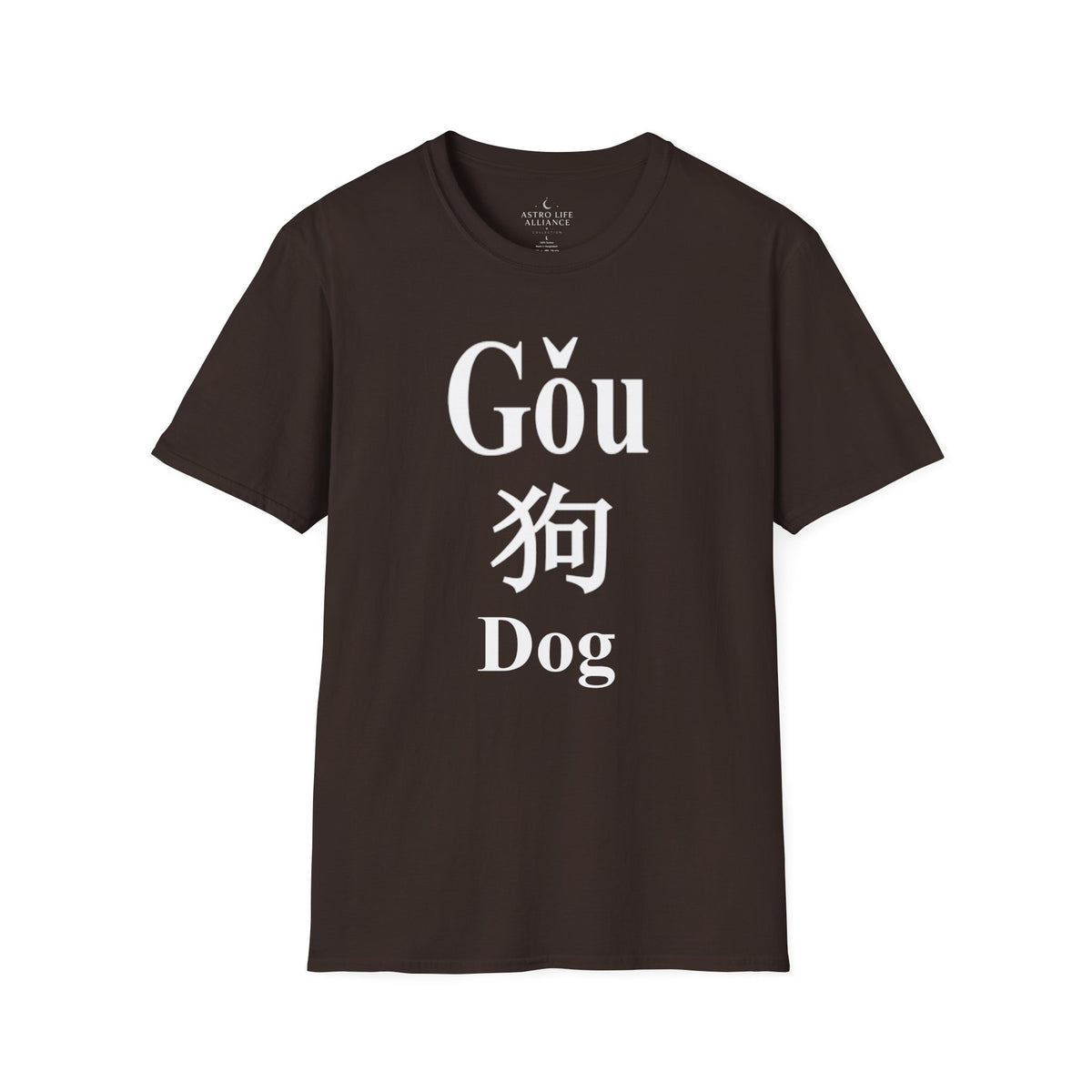 11 Dog — Typography Tee — Dark Colors — English