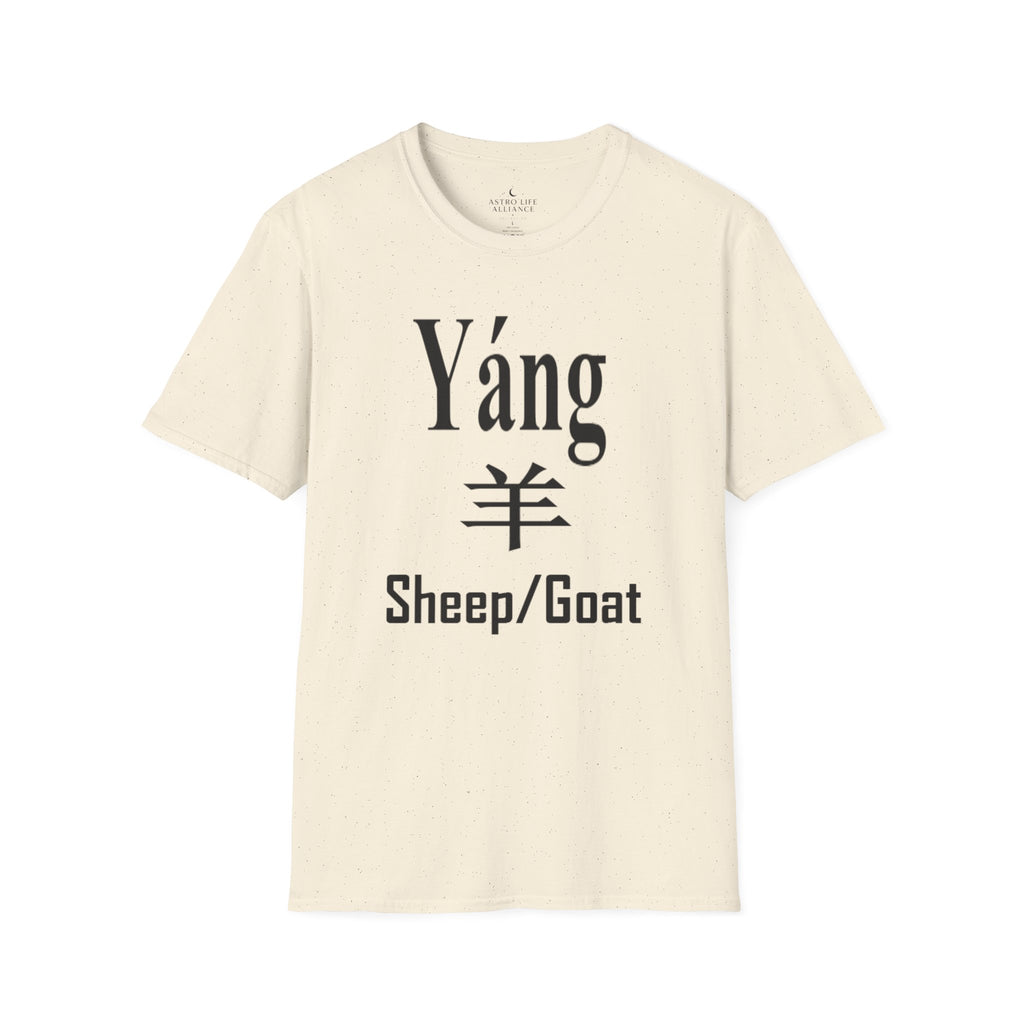 08 Sheep/Goat — Typography Tee — Light Colors — English