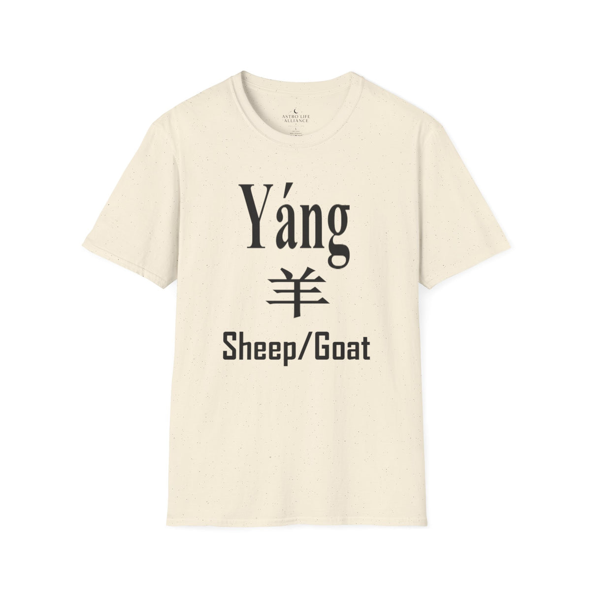 08 Sheep/Goat — Typography Tee — Light Colors — English