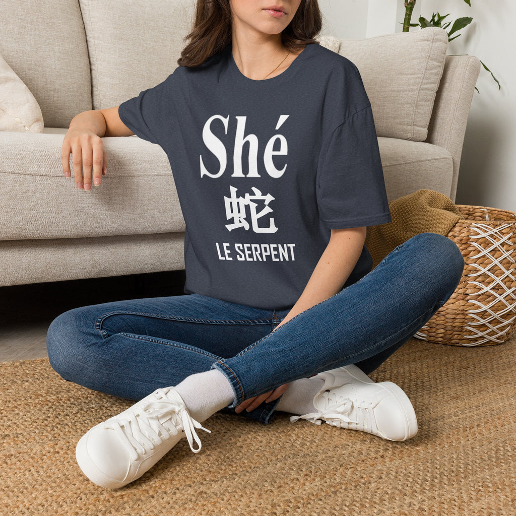 06 Serpent — T-shirt Typographique — Couleurs Foncées — Français