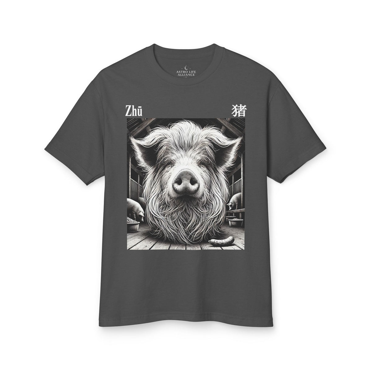 12 Pig — Illustrated Tee — Faded Black — English