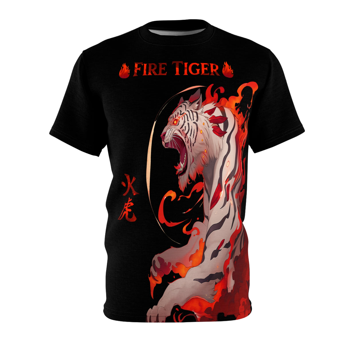 The Fire Tiger - Story + Psychology