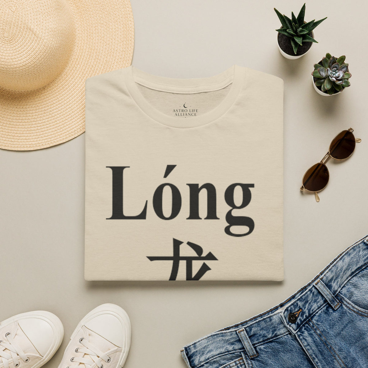 05 Dragón — Camiseta Tipográfica — Colores Claros — Español