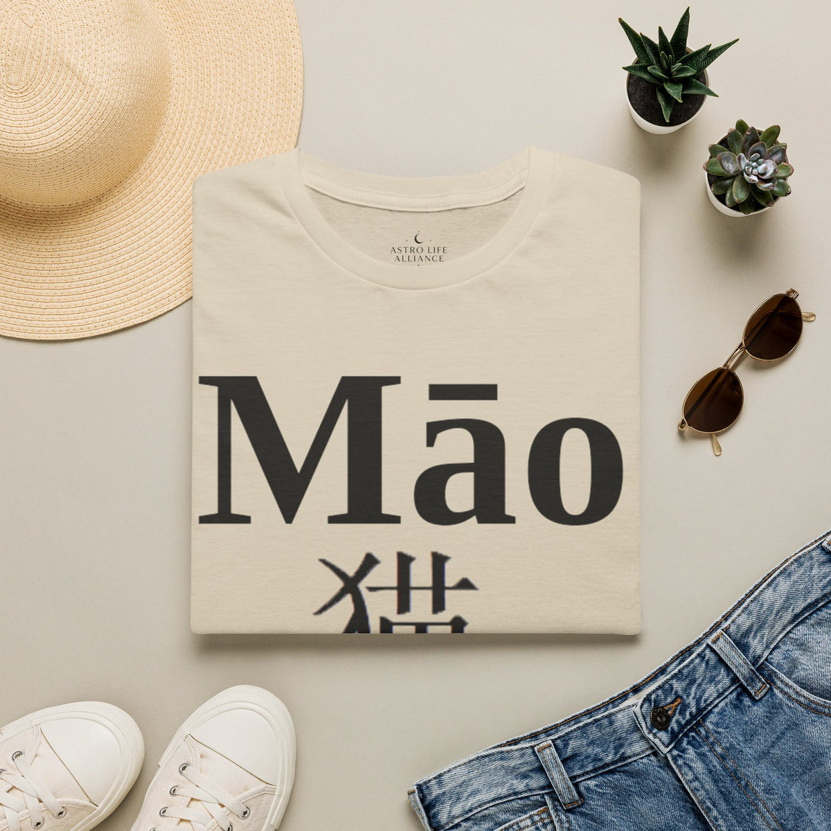 04 Cat — Typography Tee — Light Colors — English