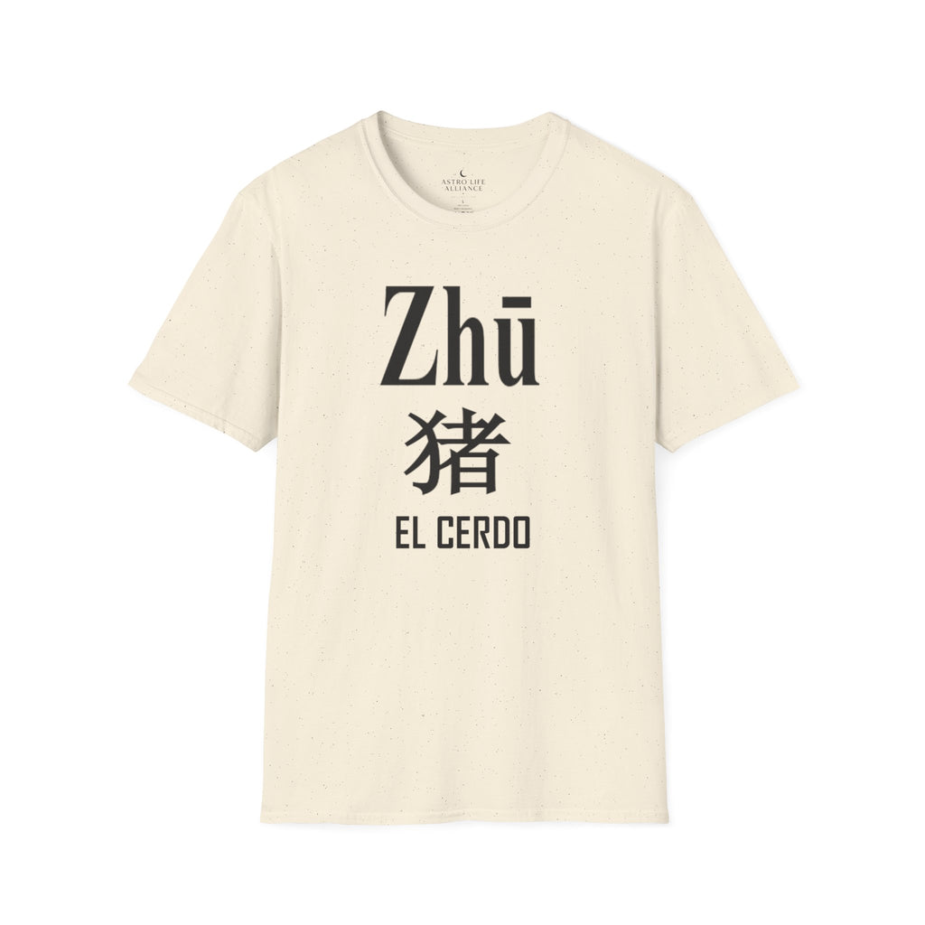 12 Cerdo — Camiseta Tipográfica — Colores Claros — Español