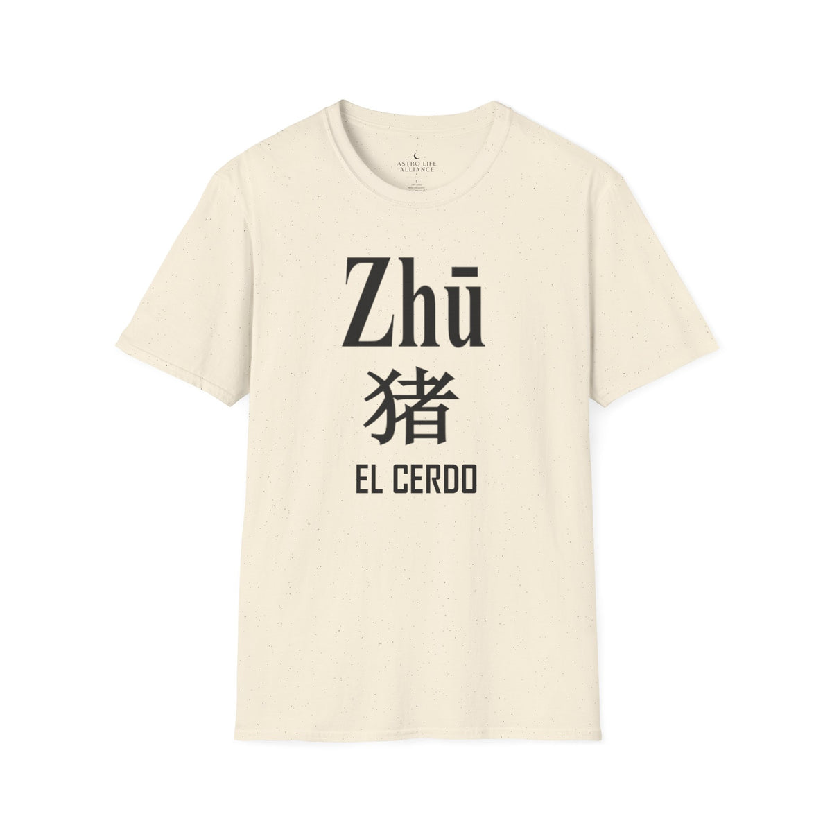 12 Cerdo — Camiseta Tipográfica — Colores Claros — Español