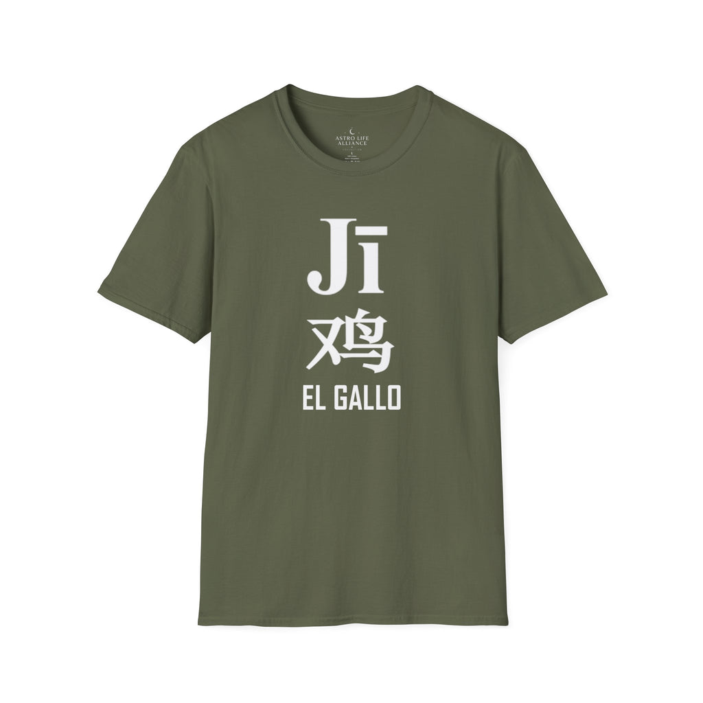 10 Gallo — Camiseta Tipográfica — Colores Oscuros — Español