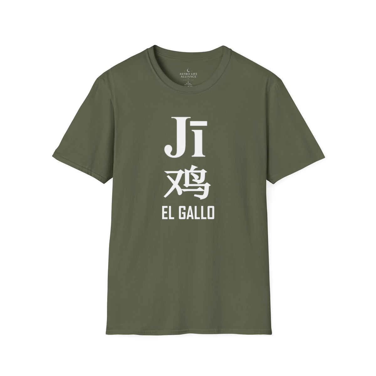 10 Gallo — Camiseta Tipográfica — Colores Oscuros — Español