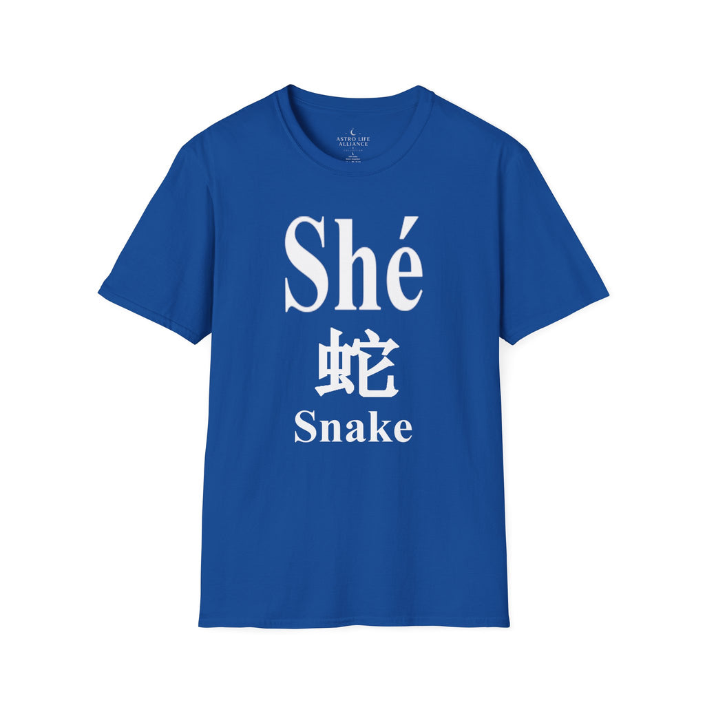 06 Snake — Typography Tee — Dark Colors — English