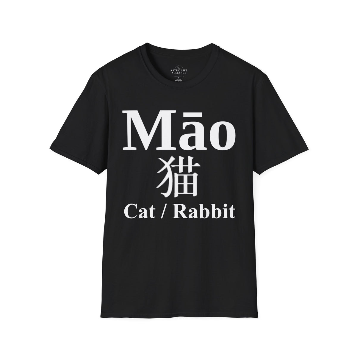04 Cat — Typography Tee — Dark Colors — English