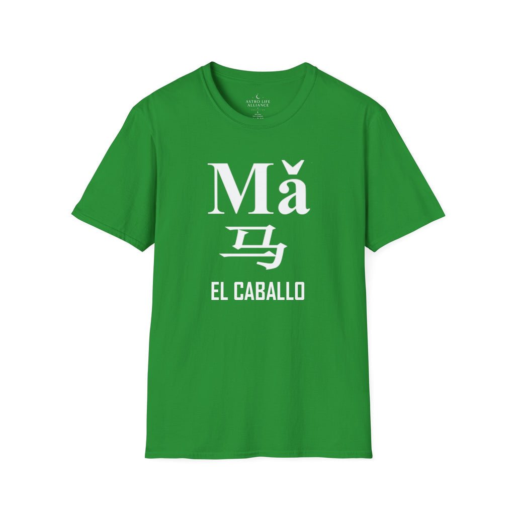 07 Caballo — Camiseta Tipográfica — Colores Oscuros — Español
