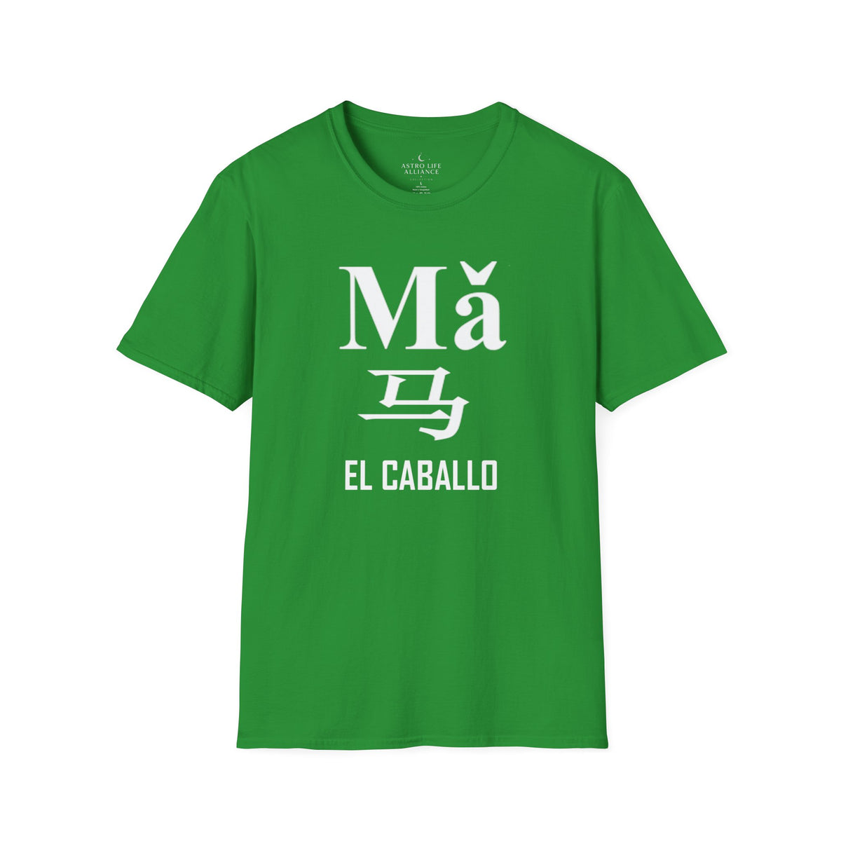 07 Caballo — Camiseta Tipográfica — Colores Oscuros — Español