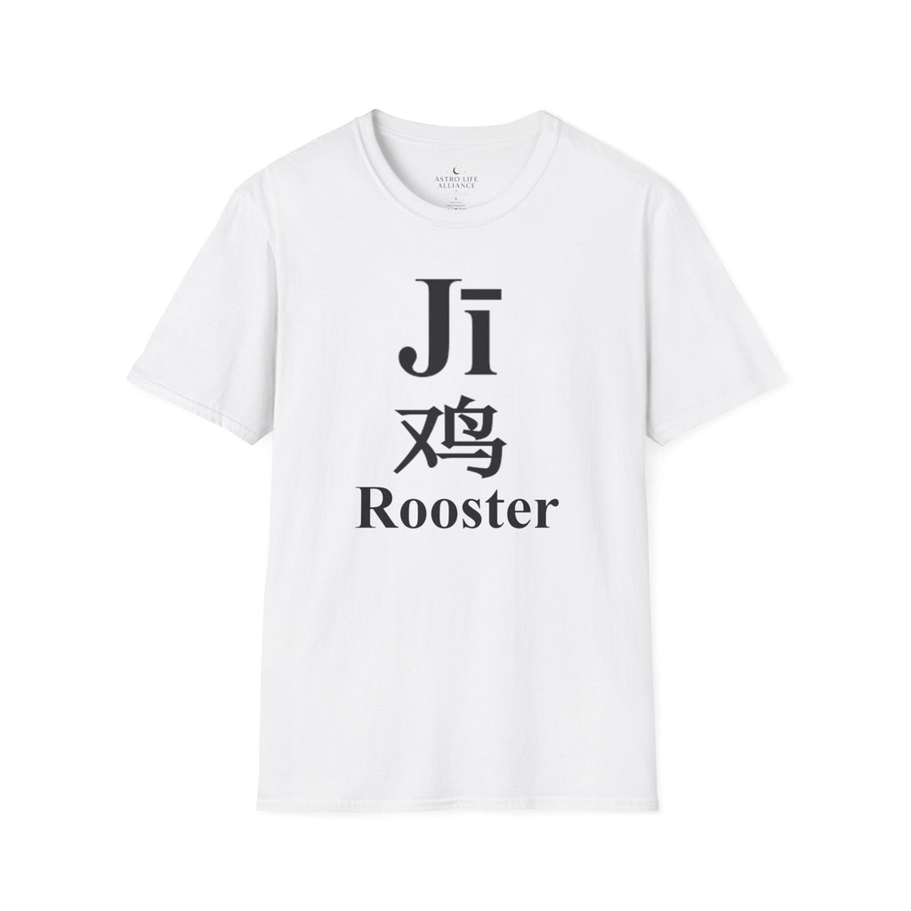 10 Rooster — Typography Tee — Light Colors — English