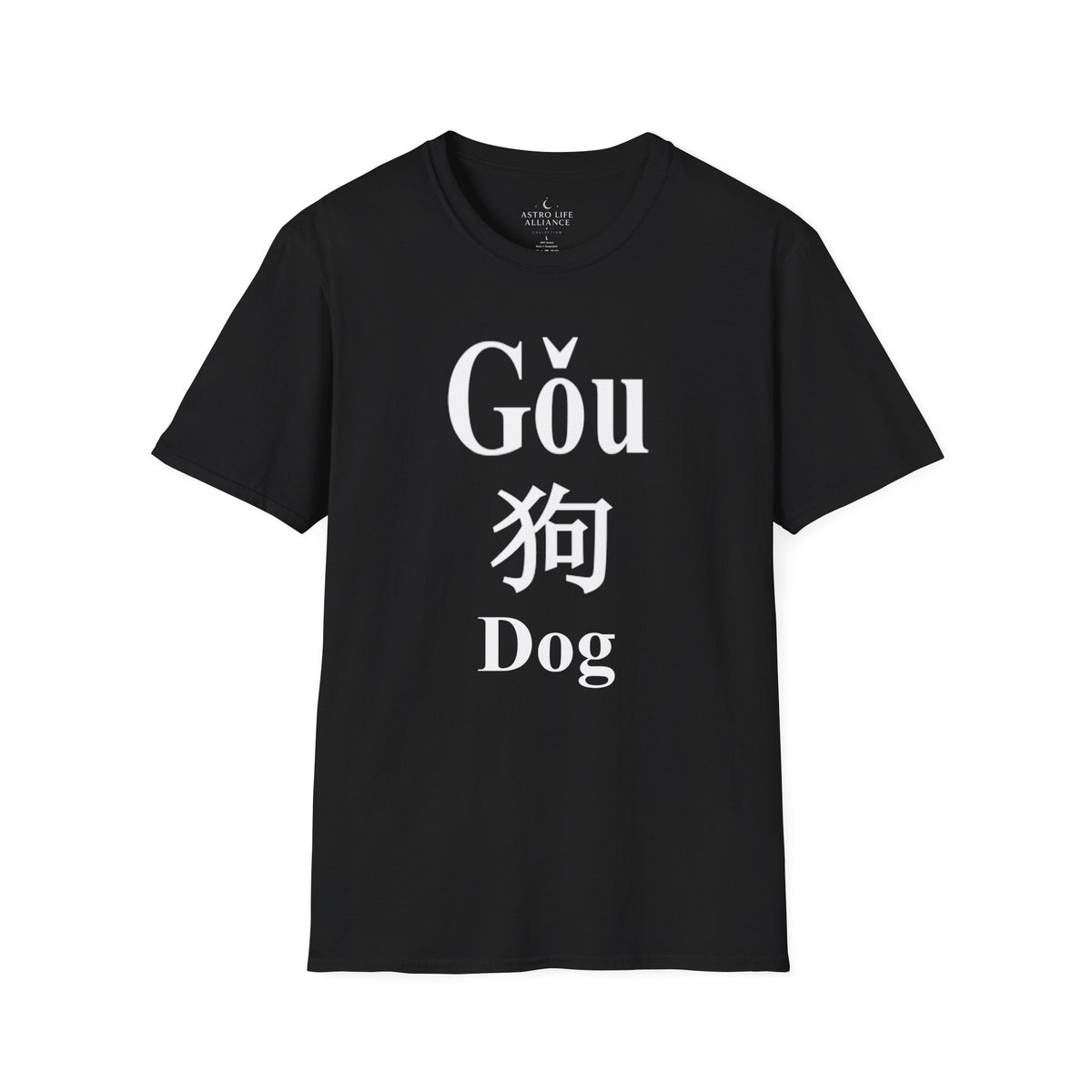 11 Dog — Typography Tee — Dark Colors — English