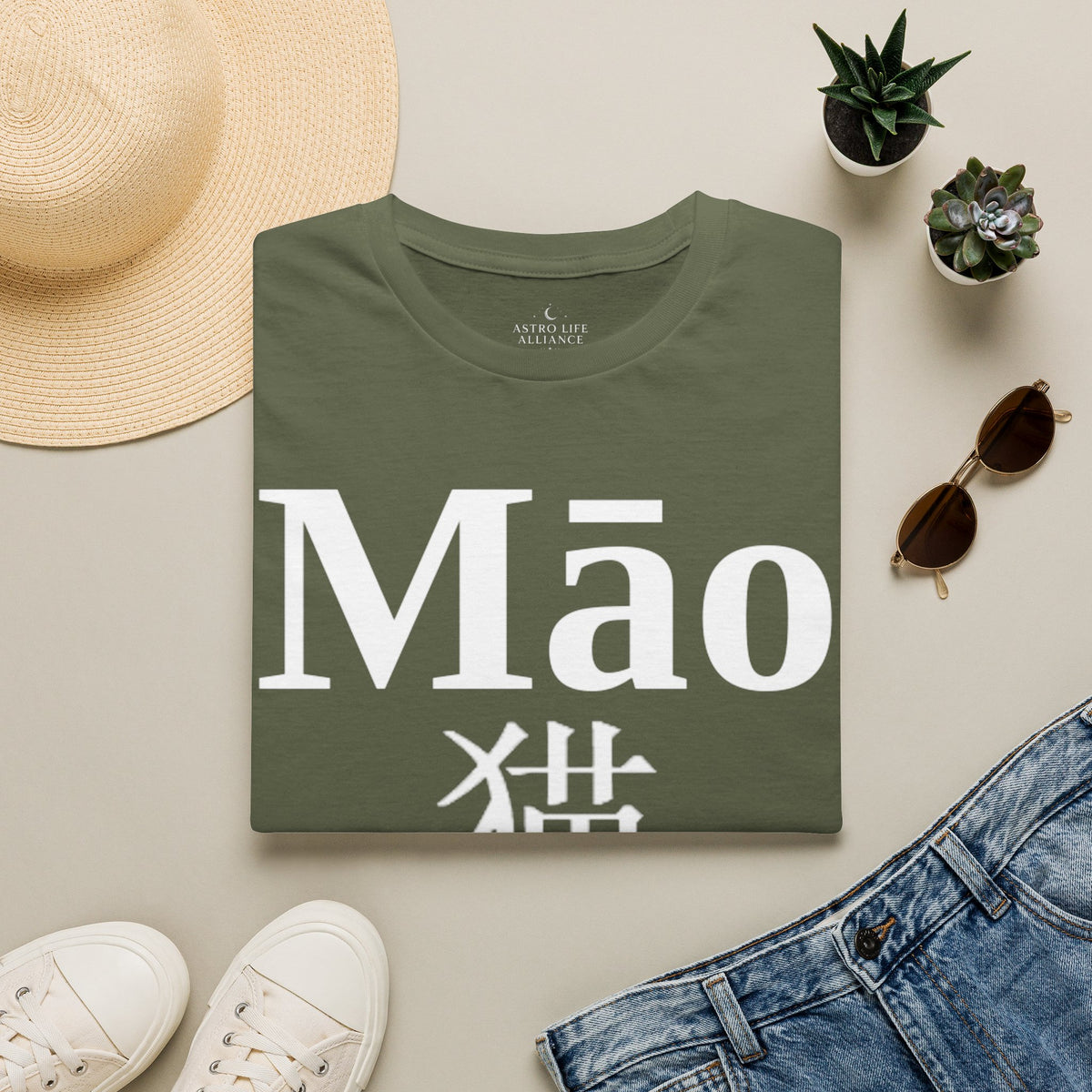 04 Cat — Typography Tee — Dark Colors — English