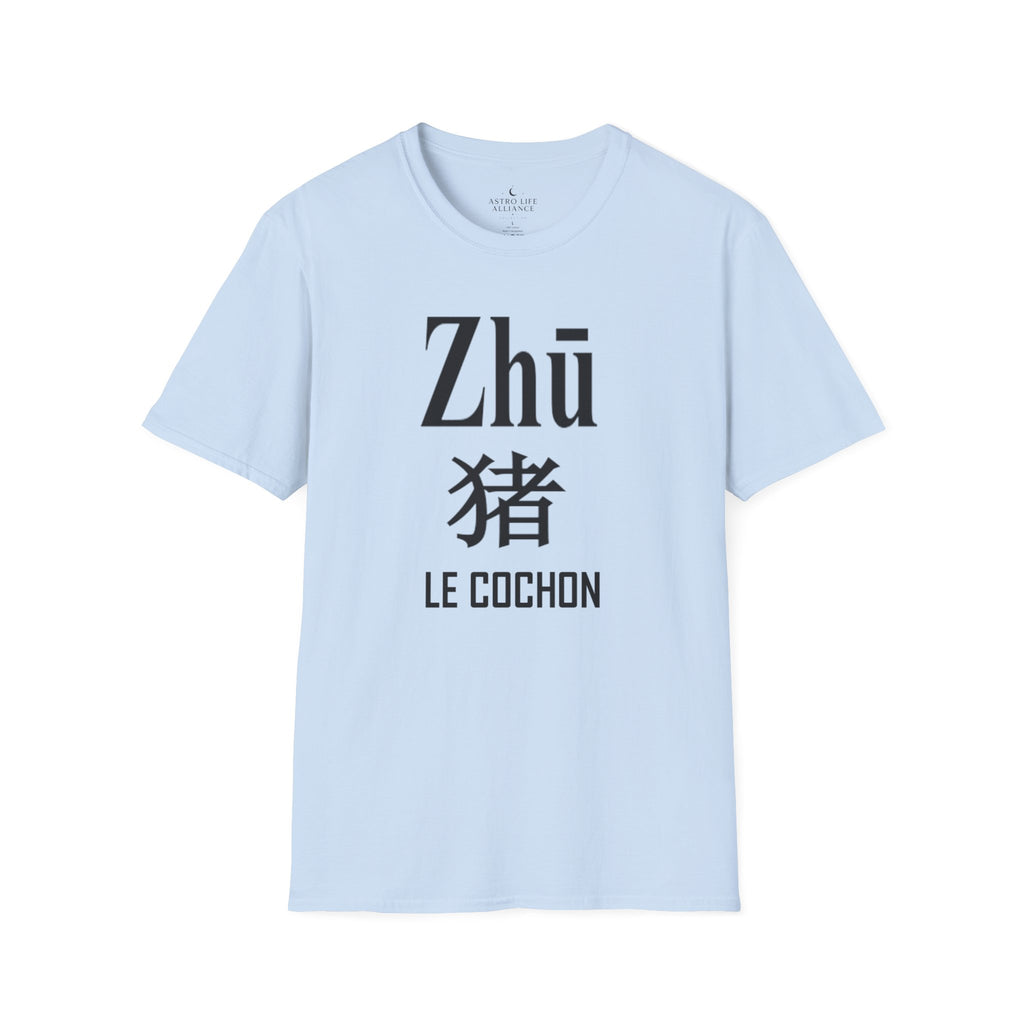 12 Cochon — T-shirt Typographique — Couleurs Claires — Français